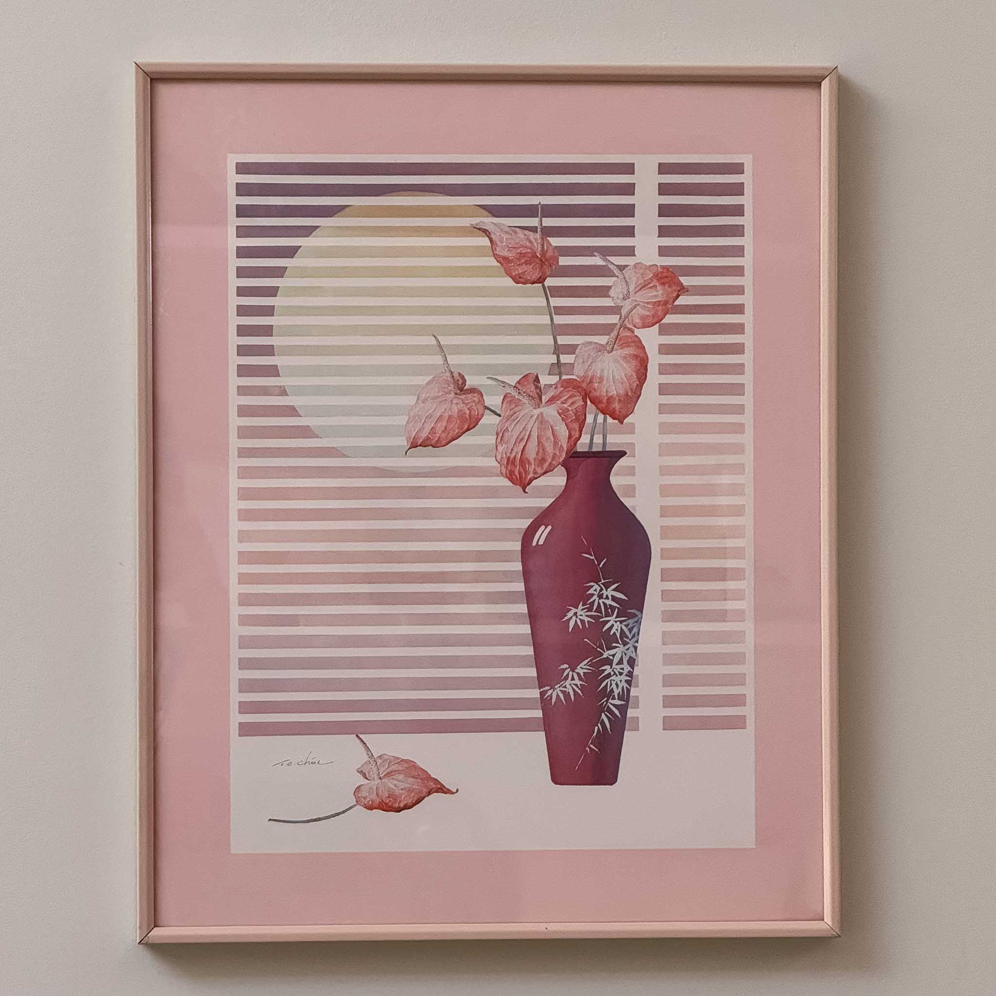 Vintage 80's Print Maroon Vase | Gold Frame