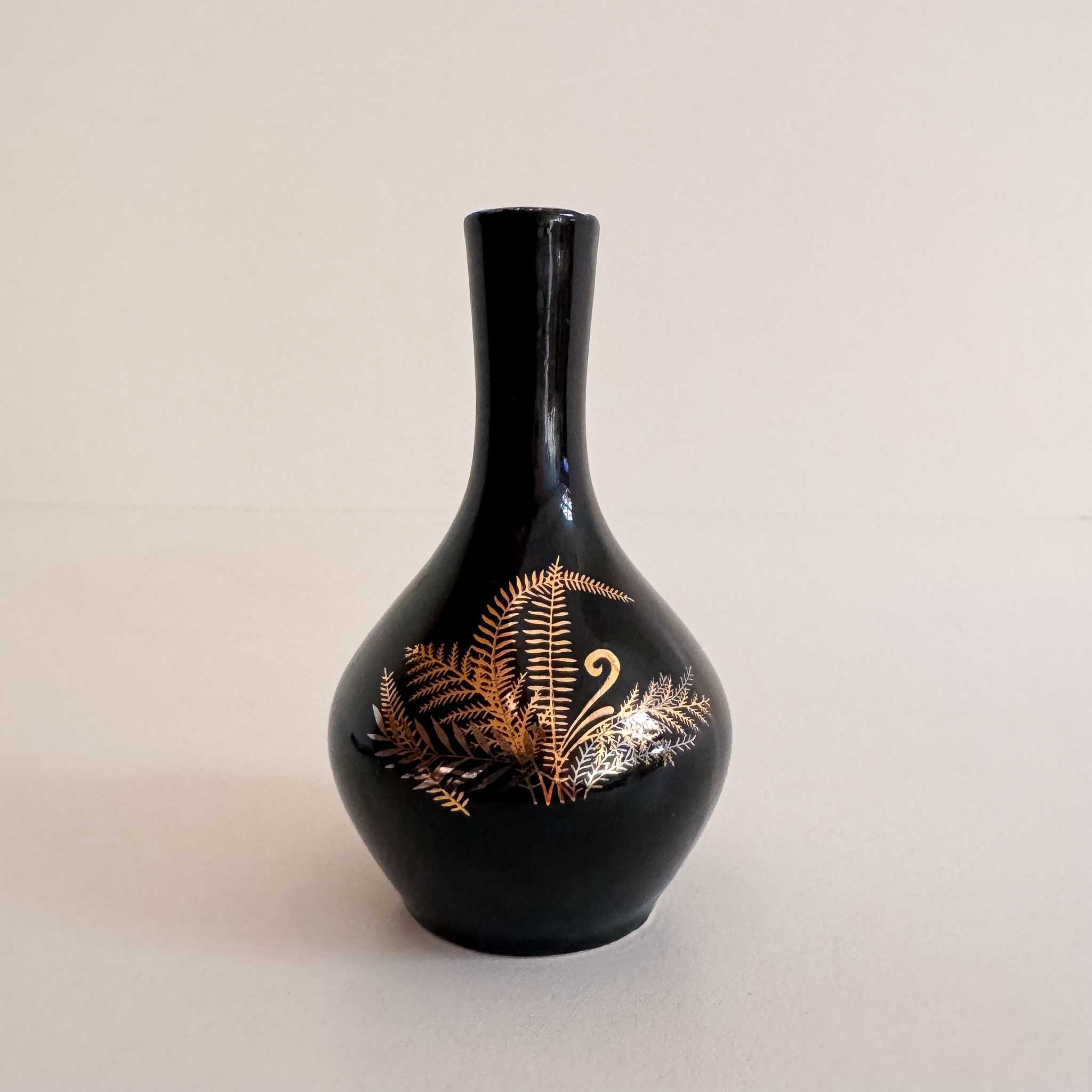 Vintage 80's Japanese Hall Miniture Vase
